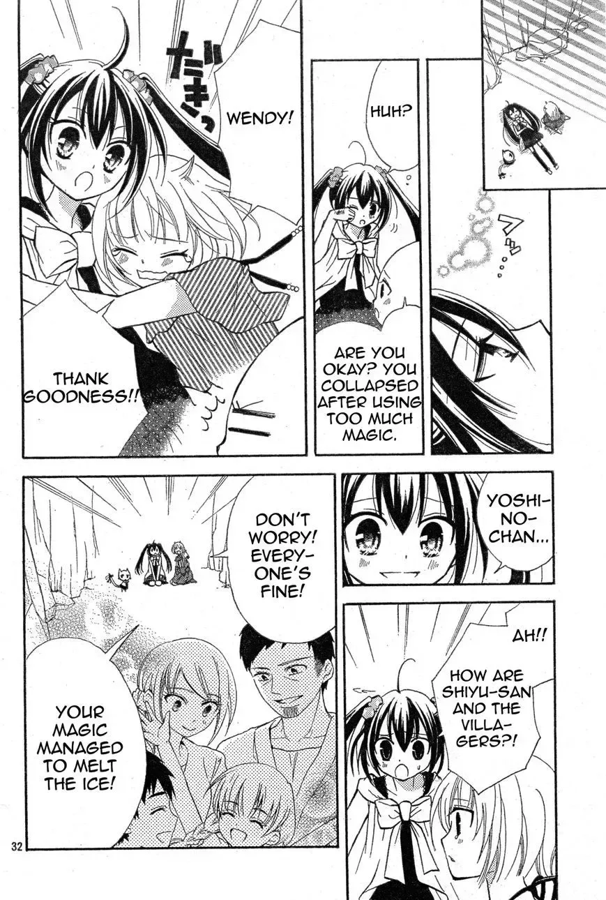 Fairy Tail: Blue Mistral Chapter 4 page 5