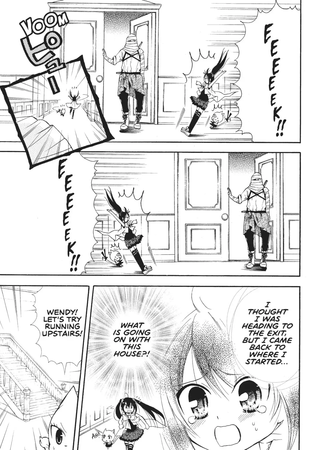 Fairy Tail: Blue Mistral Chapter 6 page 7