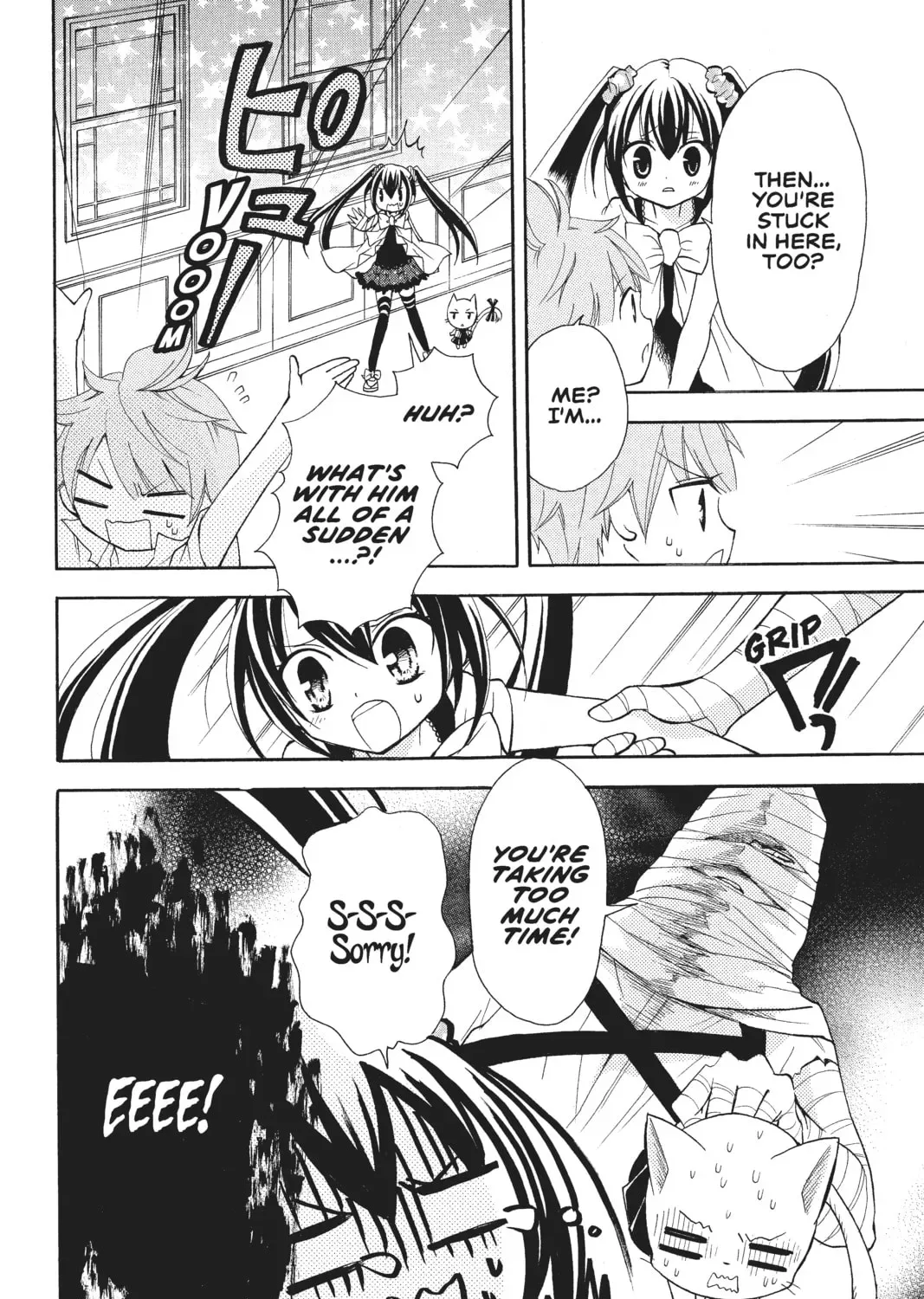 Fairy Tail: Blue Mistral Chapter 6 page 25