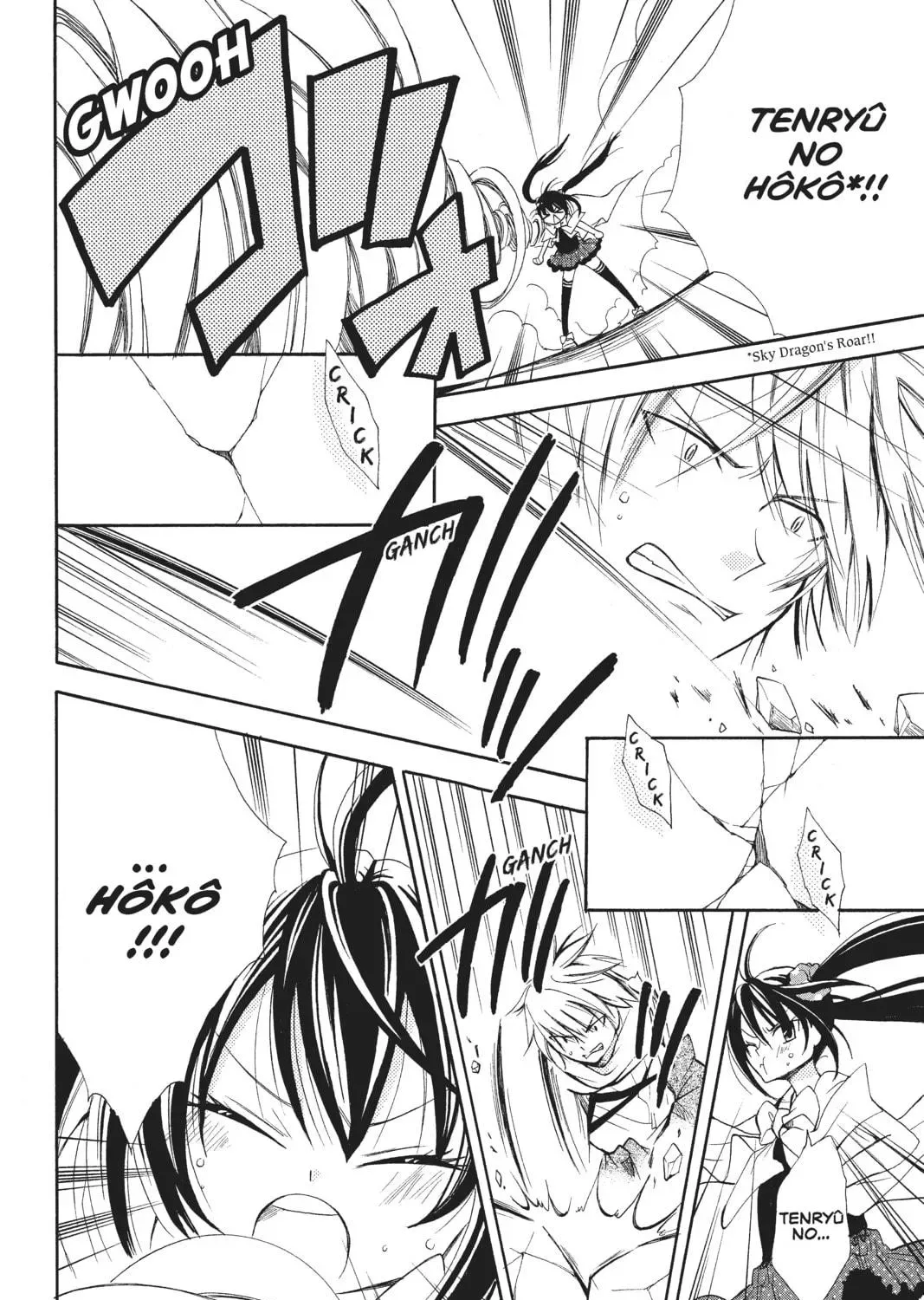 Fairy Tail: Blue Mistral Chapter 7 page 35