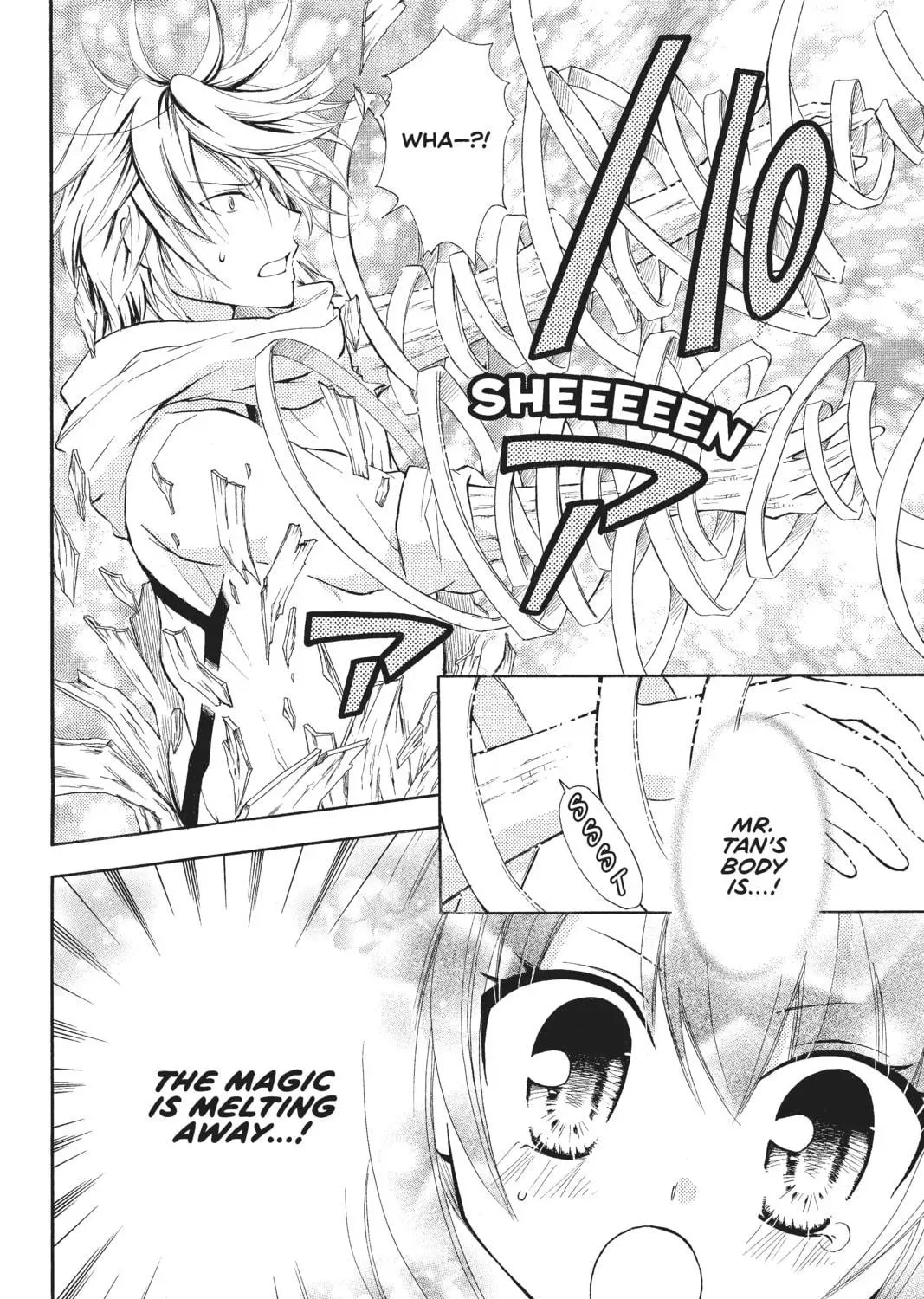 Fairy Tail: Blue Mistral Chapter 7 page 71