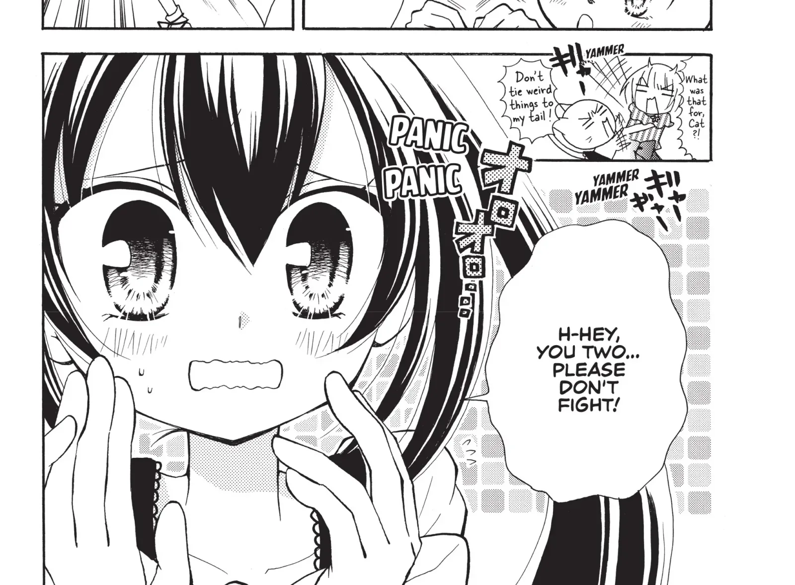 Fairy Tail: Blue Mistral Chapter 8.1 page 5