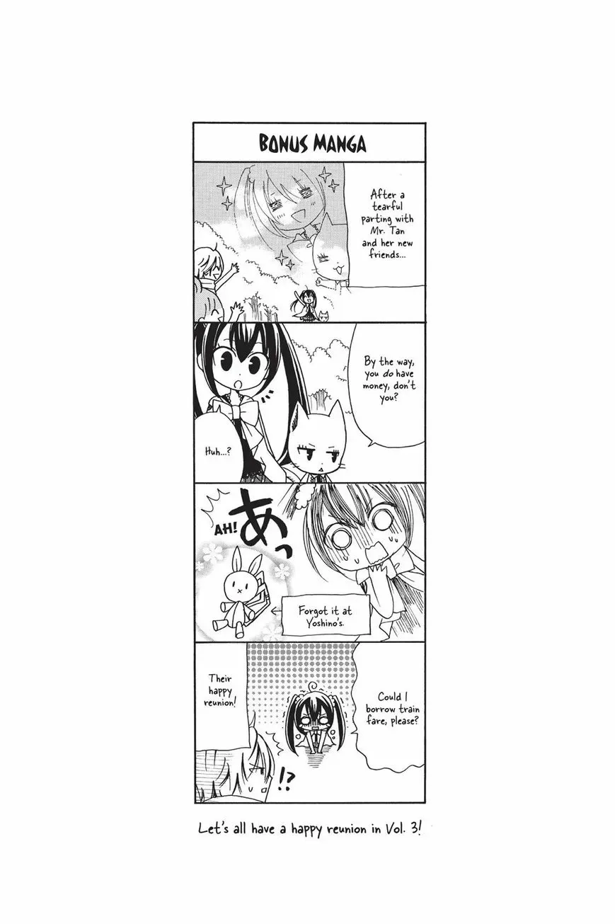 Fairy Tail: Blue Mistral Chapter 8.5 page 12