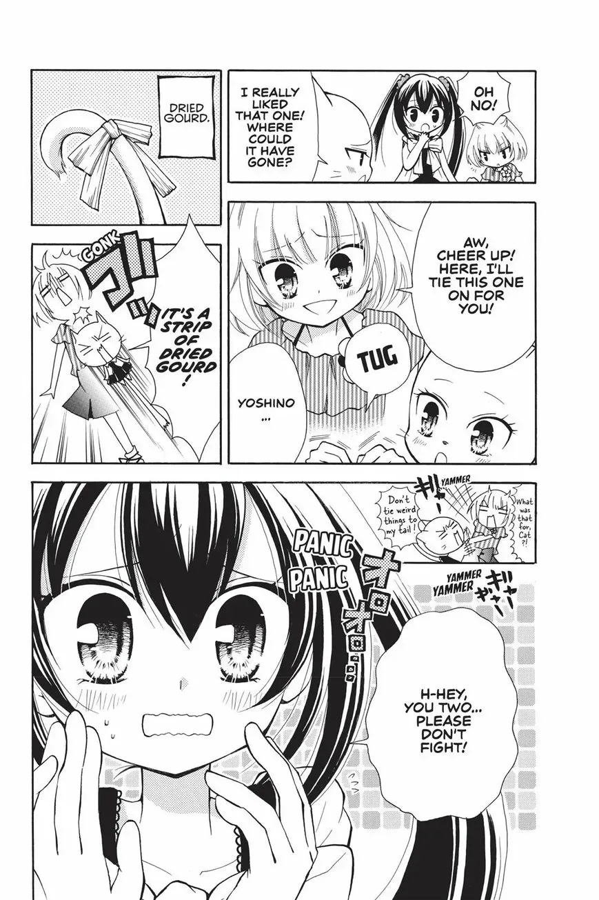Fairy Tail: Blue Mistral Chapter 8.5 page 2