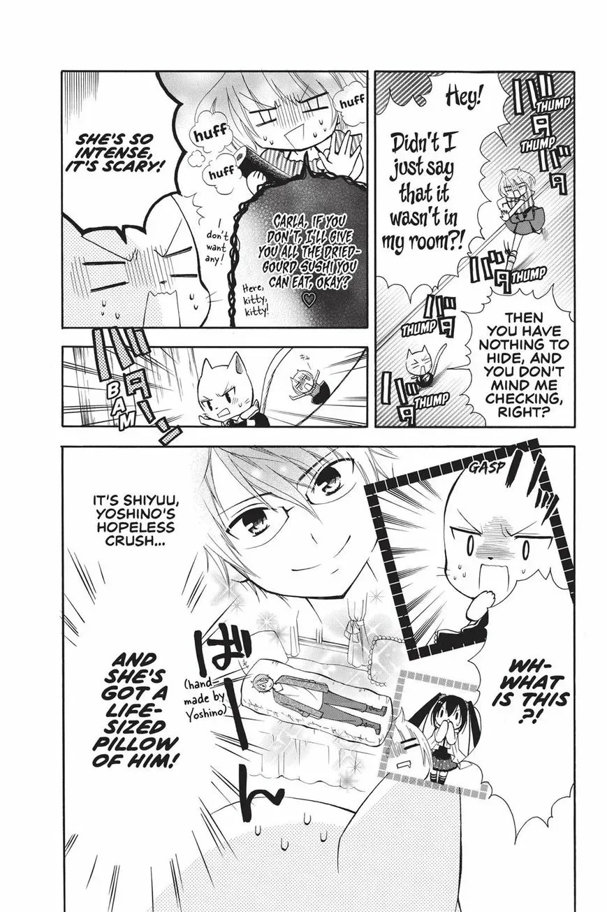 Fairy Tail: Blue Mistral Chapter 8.5 page 4