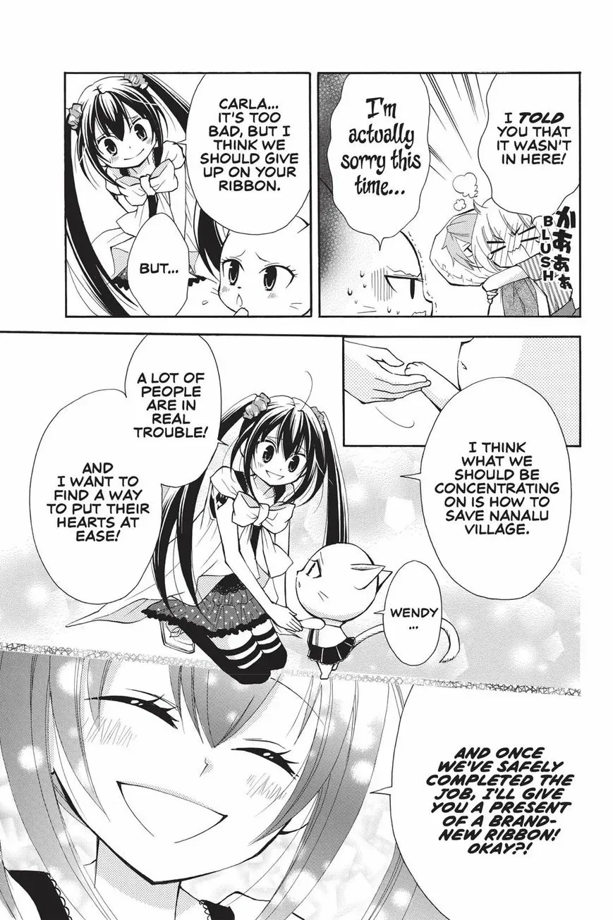 Fairy Tail: Blue Mistral Chapter 8.5 page 5
