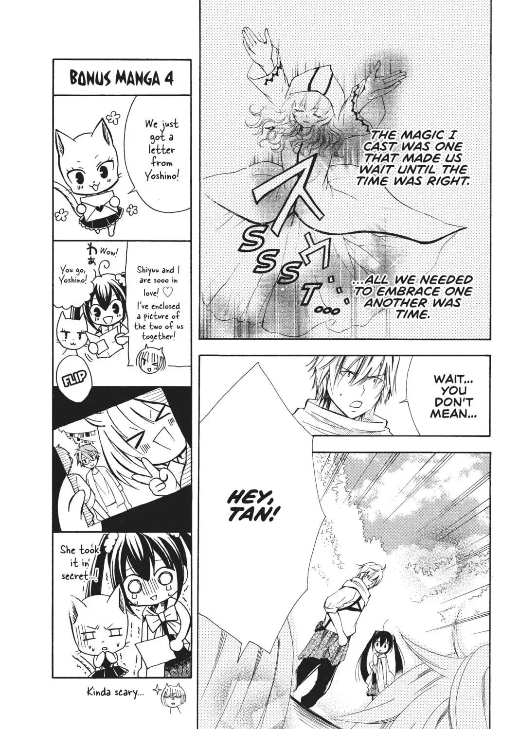 Fairy Tail: Blue Mistral Chapter 8 page 17