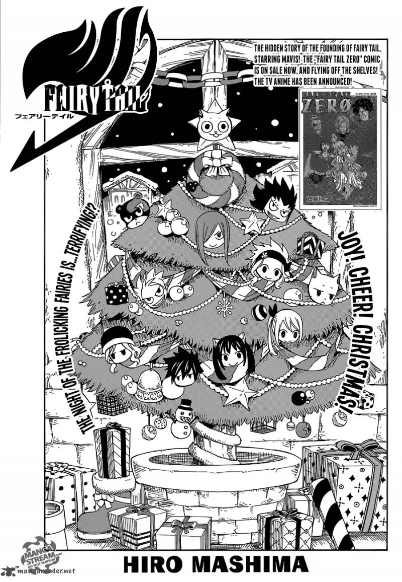 Fairy Tail Christmas Special Chapter 2 page 4