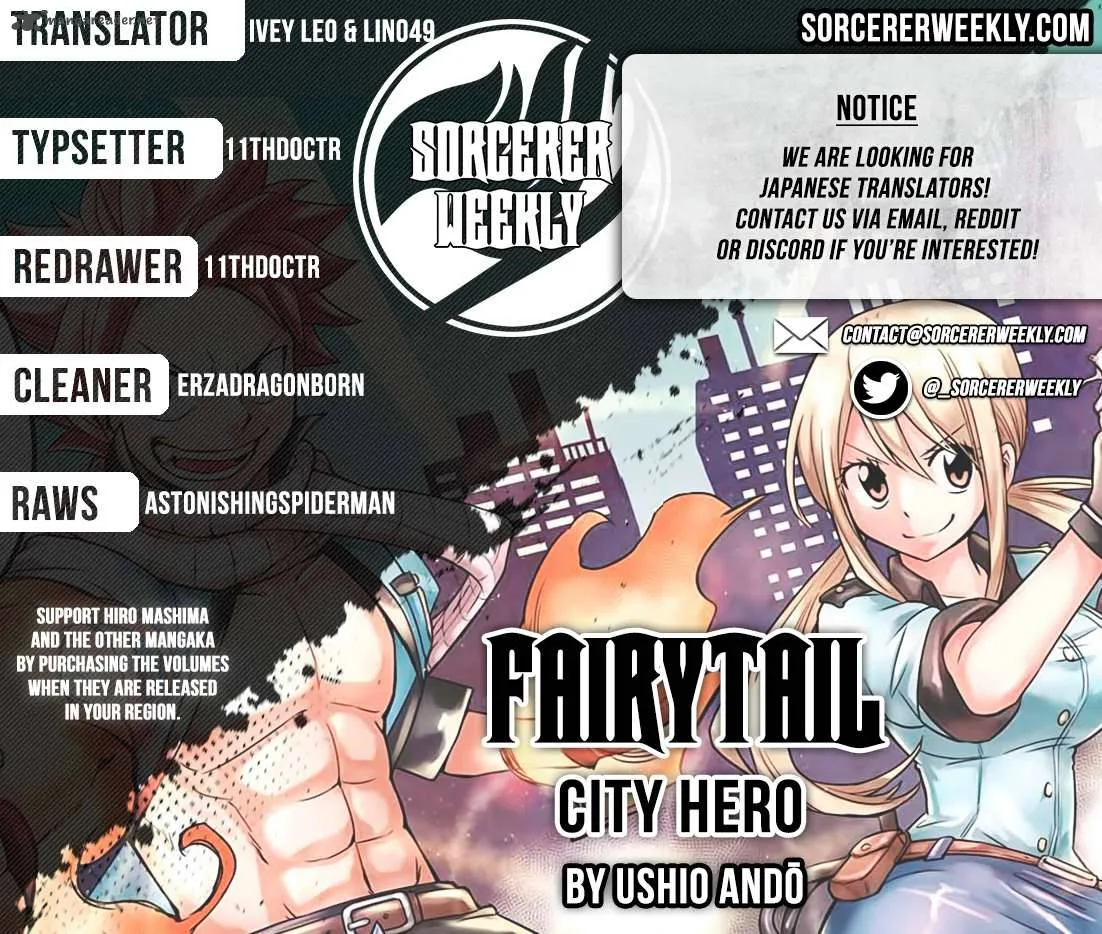 Fairy Tail City Hero Chapter 11 page 2