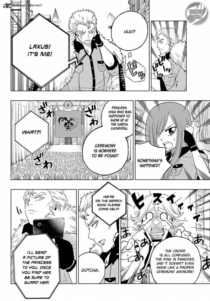 Fairy Tail City Hero Chapter 13 page 11