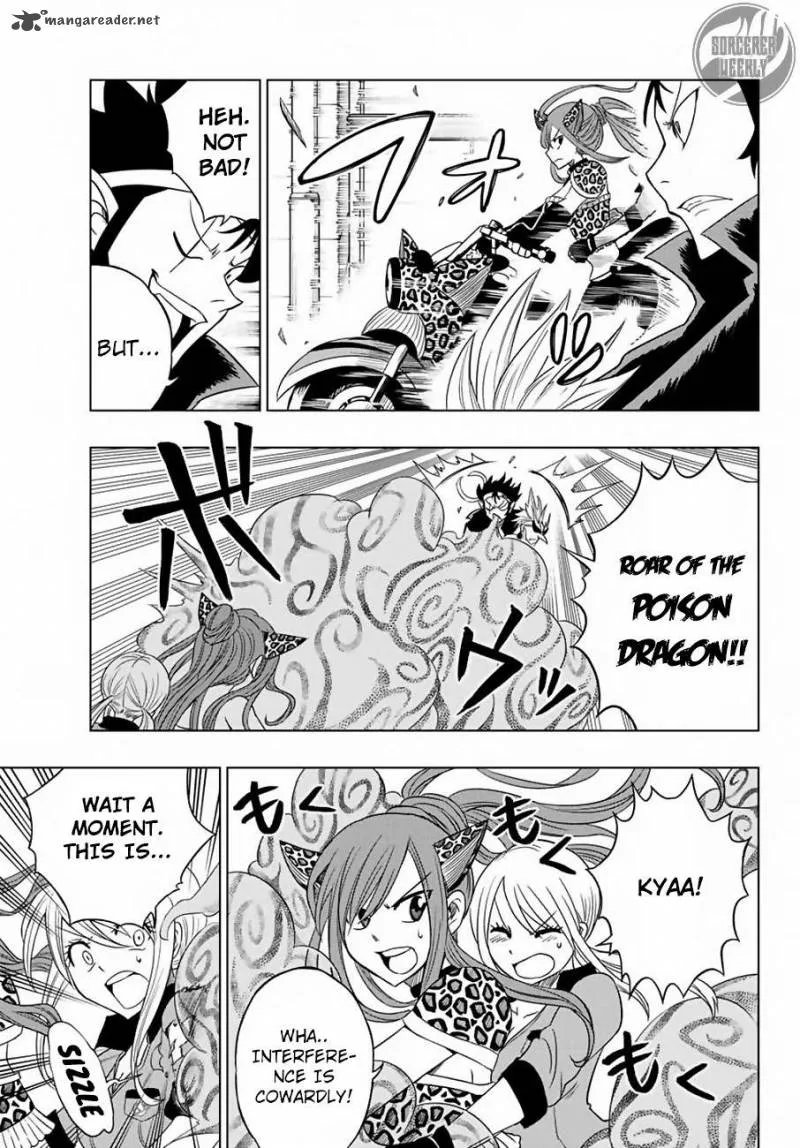 Fairy Tail City Hero Chapter 2 page 16