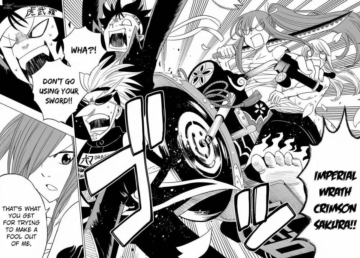 Fairy Tail City Hero Chapter 2 page 19
