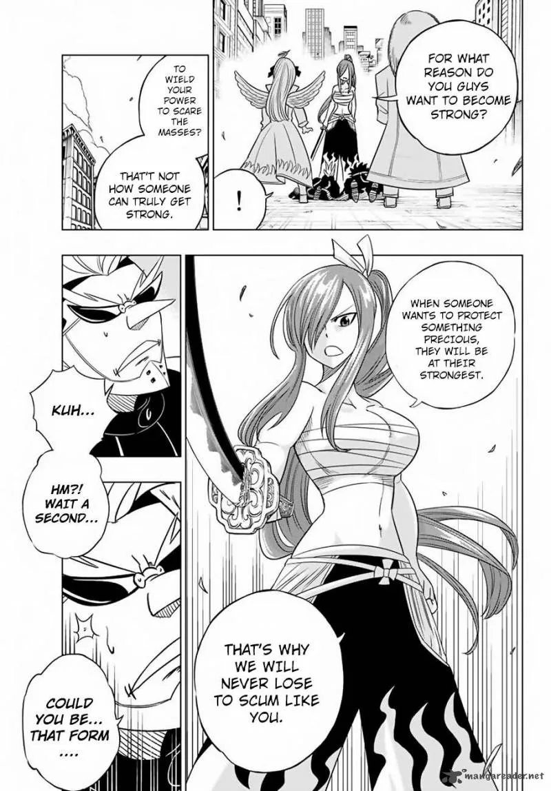 Fairy Tail City Hero Chapter 2 page 21