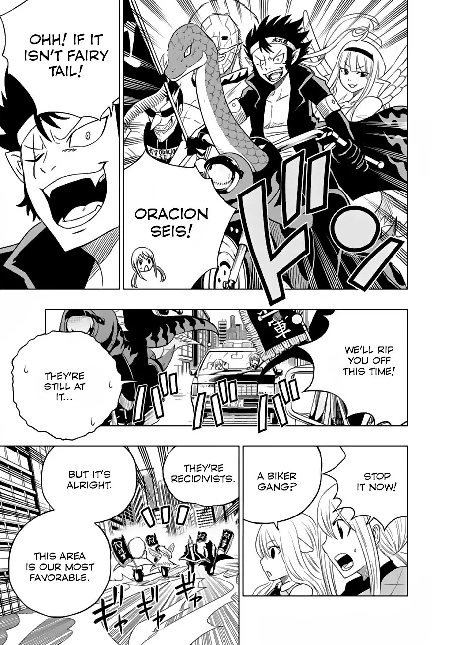 Fairy Tail City Hero Chapter 20 page 5