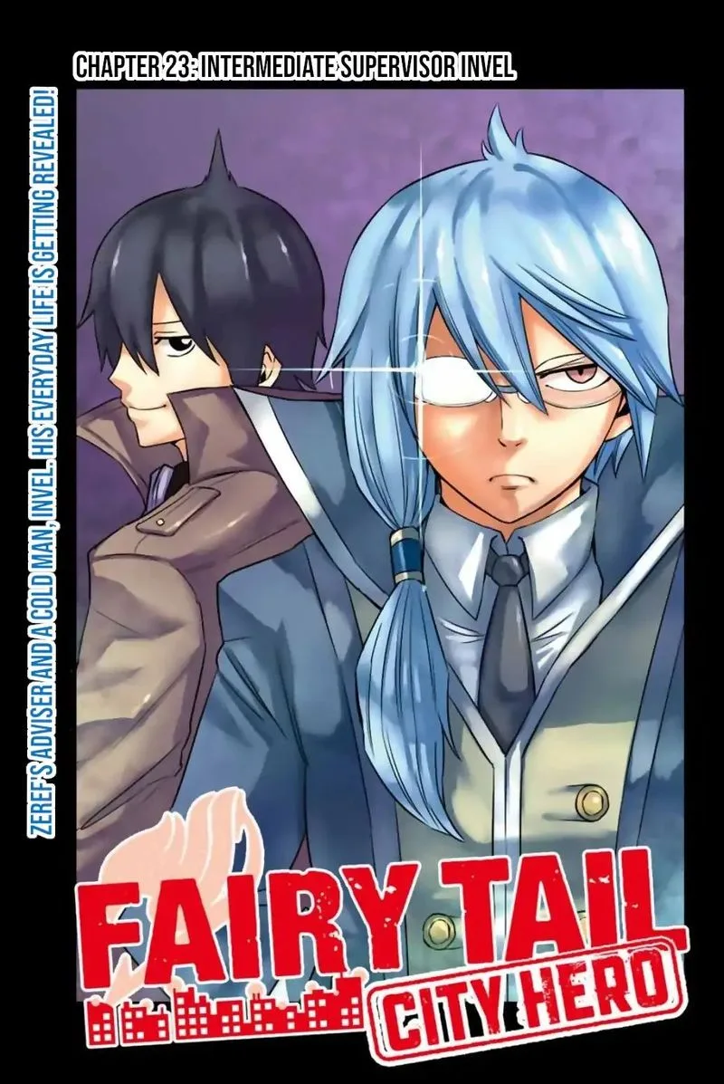 Fairy Tail City Hero Chapter 23 page 1