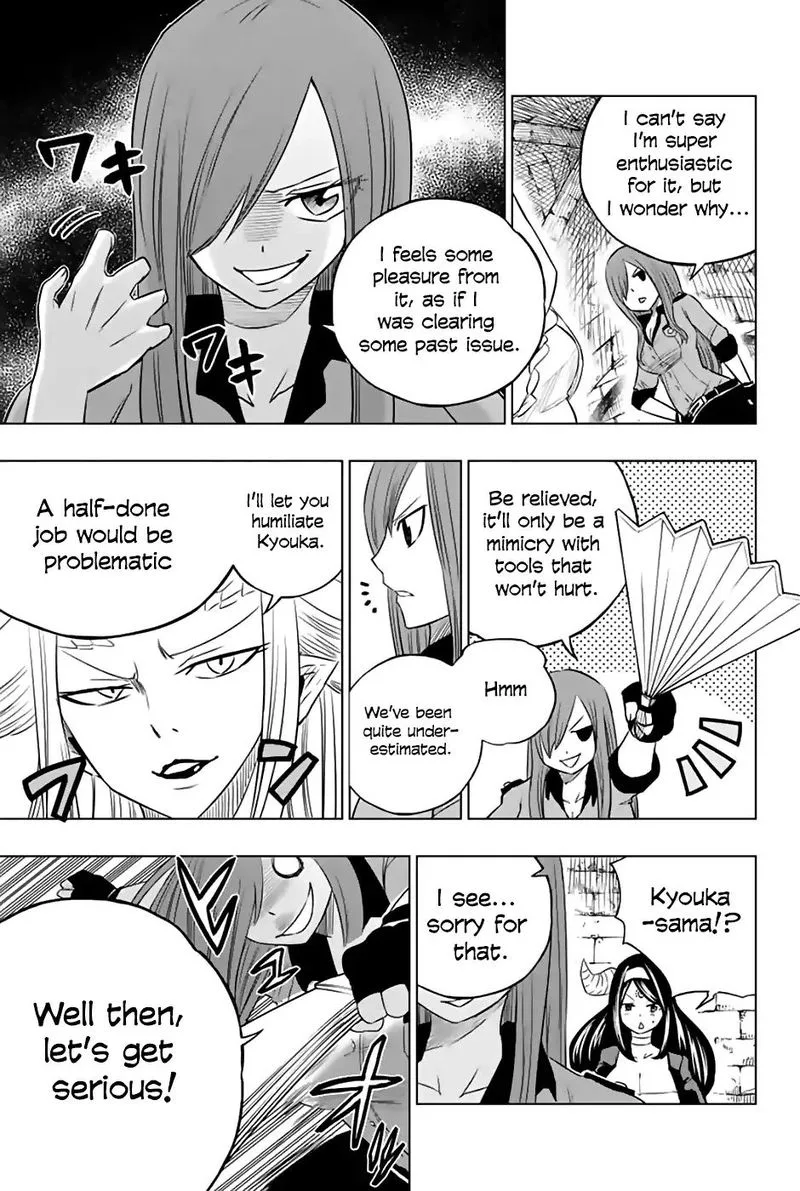 Fairy Tail City Hero Chapter 27 page 5