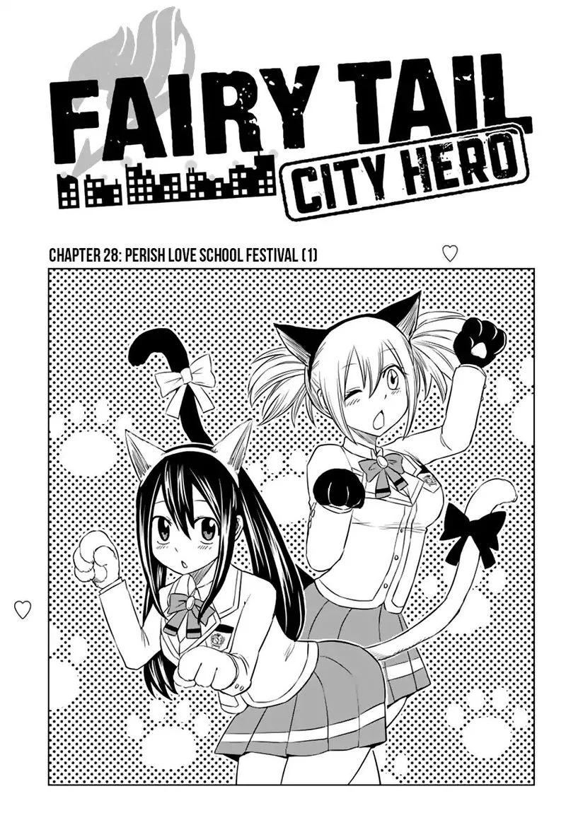 Fairy Tail City Hero Chapter 28 page 1
