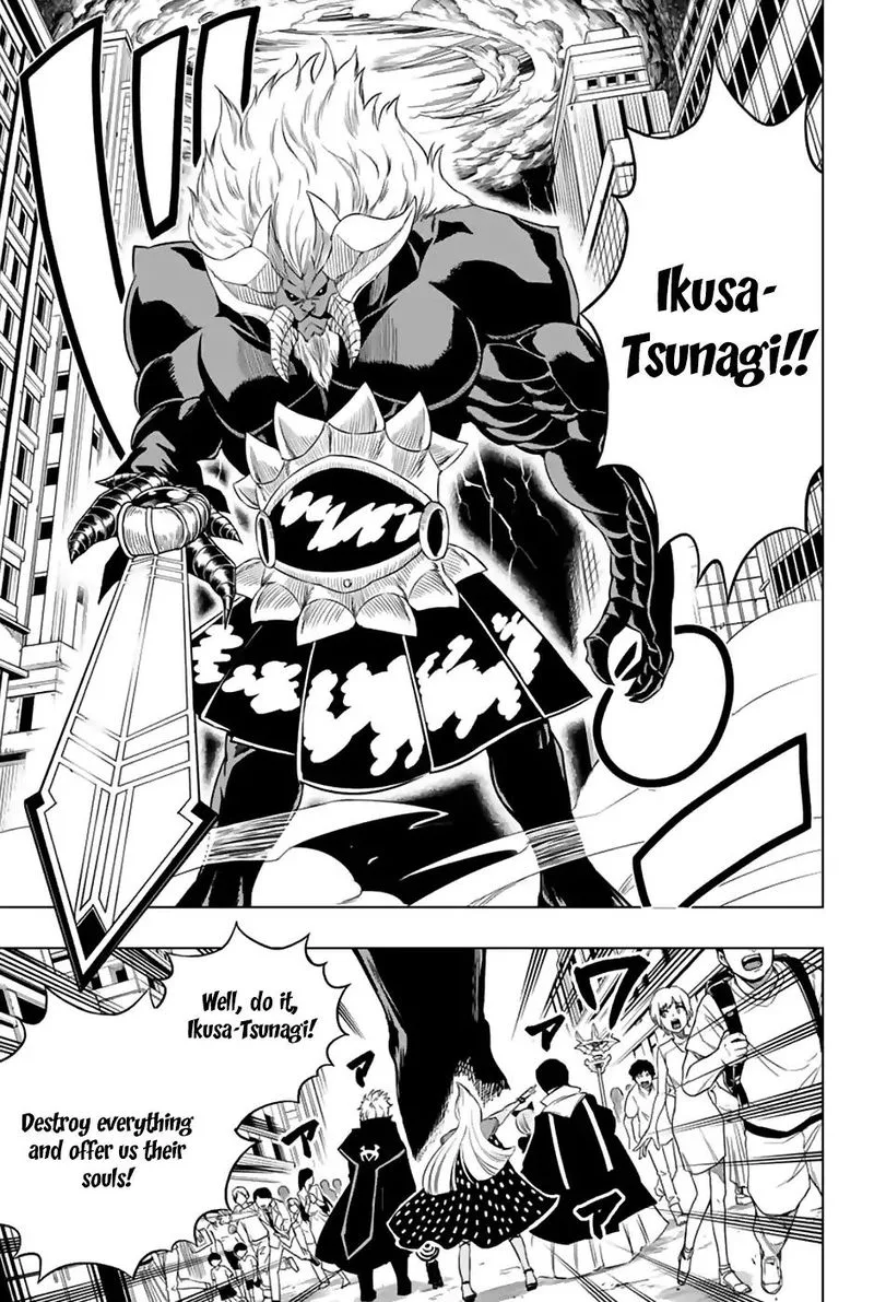 Fairy Tail City Hero Chapter 32 page 3