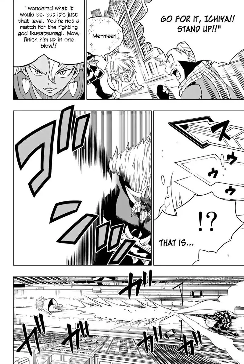 Fairy Tail City Hero Chapter 32 page 8