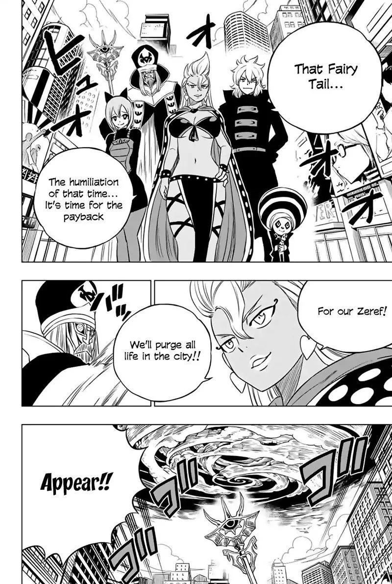 Fairy Tail City Hero Chapter 32 page 2