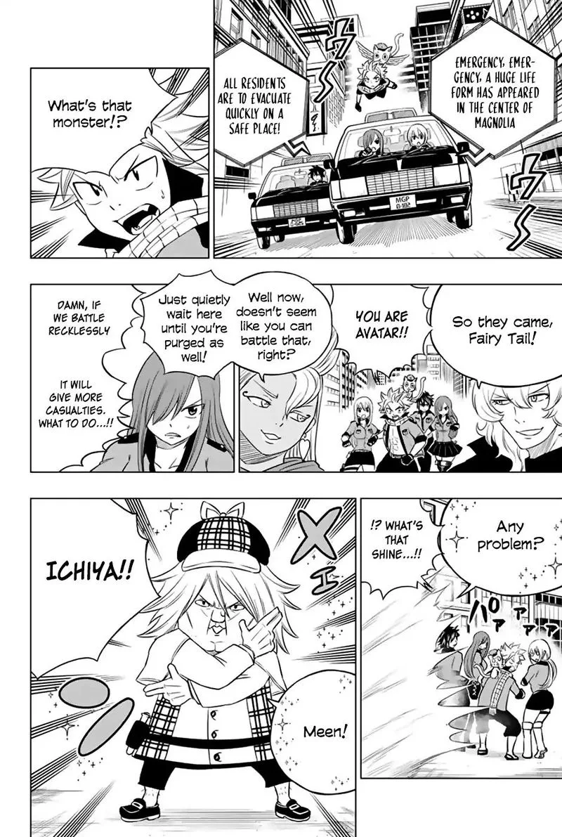 Fairy Tail City Hero Chapter 32 page 4