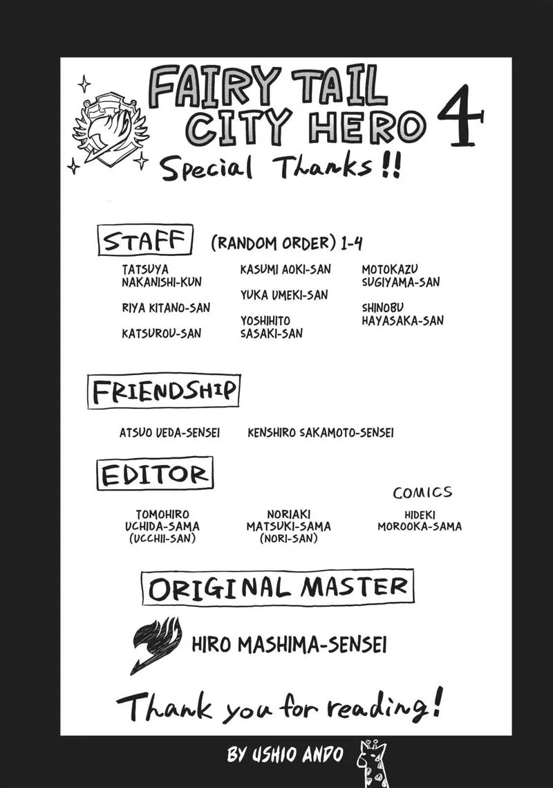 Fairy Tail City Hero Chapter 45.5 page 7