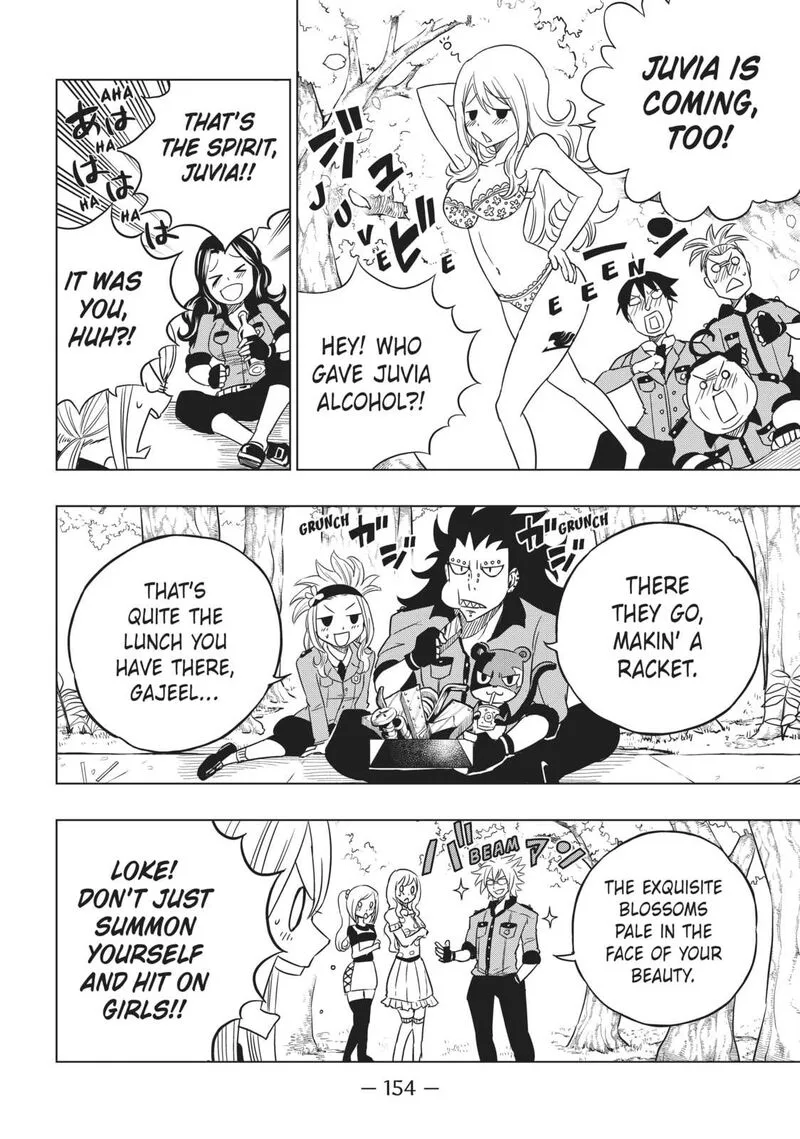 Fairy Tail City Hero Chapter 45.5 page 4