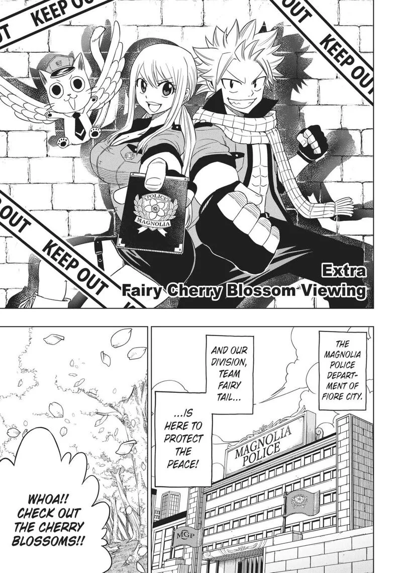 Fairy Tail City Hero Chapter 45.5 page 1