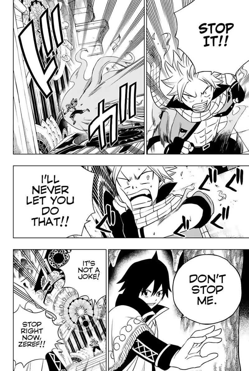 Fairy Tail City Hero Chapter 45 page 4