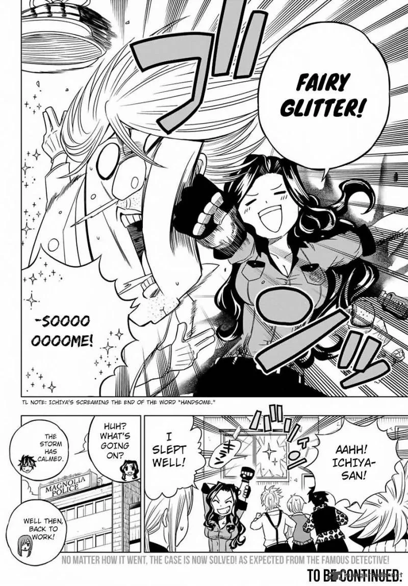 Fairy Tail City Hero Chapter 6 page 15