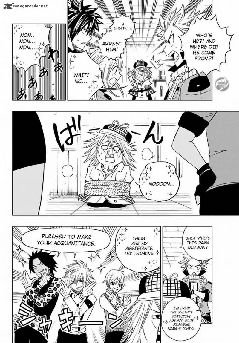 Fairy Tail City Hero Chapter 6 page 5