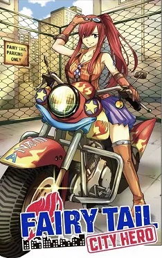 Fairy Tail City Hero cover
