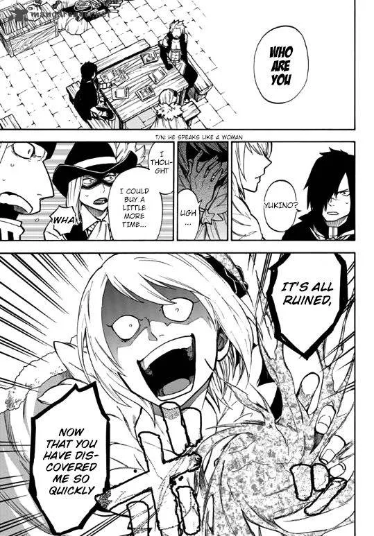 Fairy Tail Gaiden - Kengami no Souryuu Chapter 1 page 14