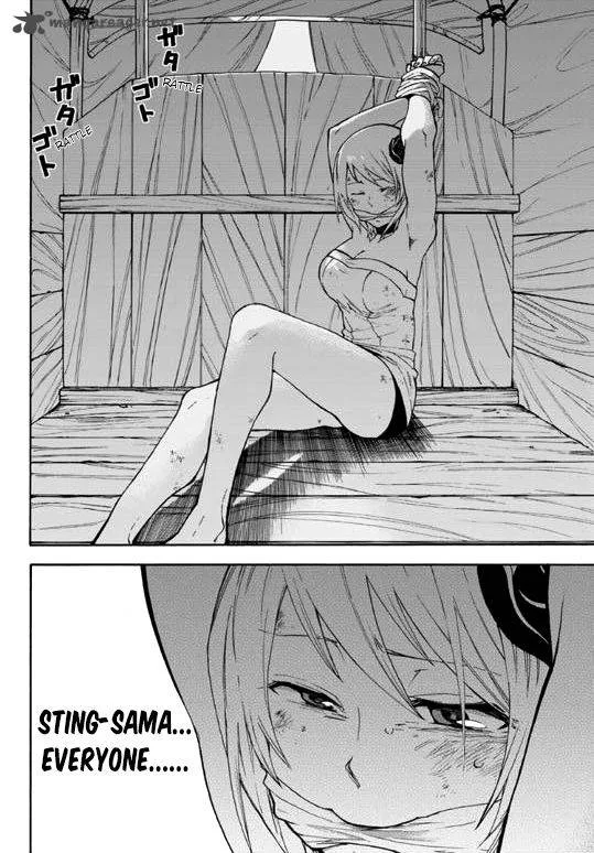 Fairy Tail Gaiden - Kengami no Souryuu Chapter 1 page 19