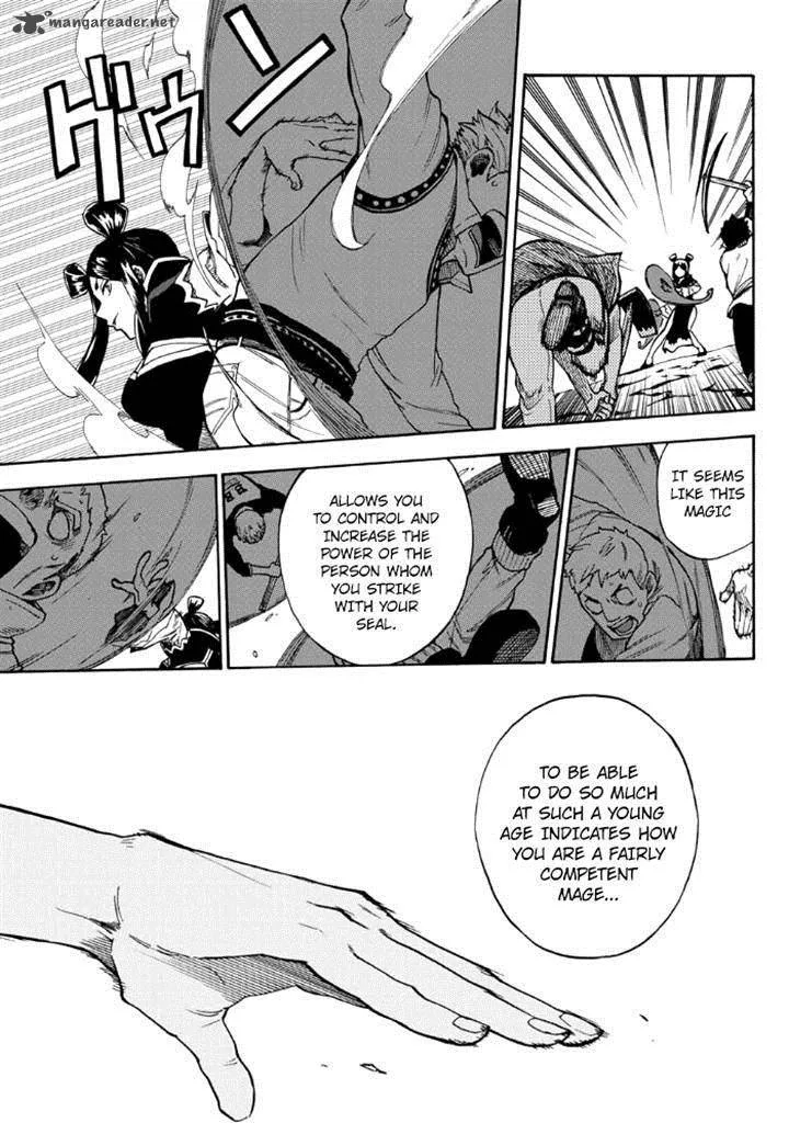 Fairy Tail Gaiden - Kengami no Souryuu Chapter 10 page 7