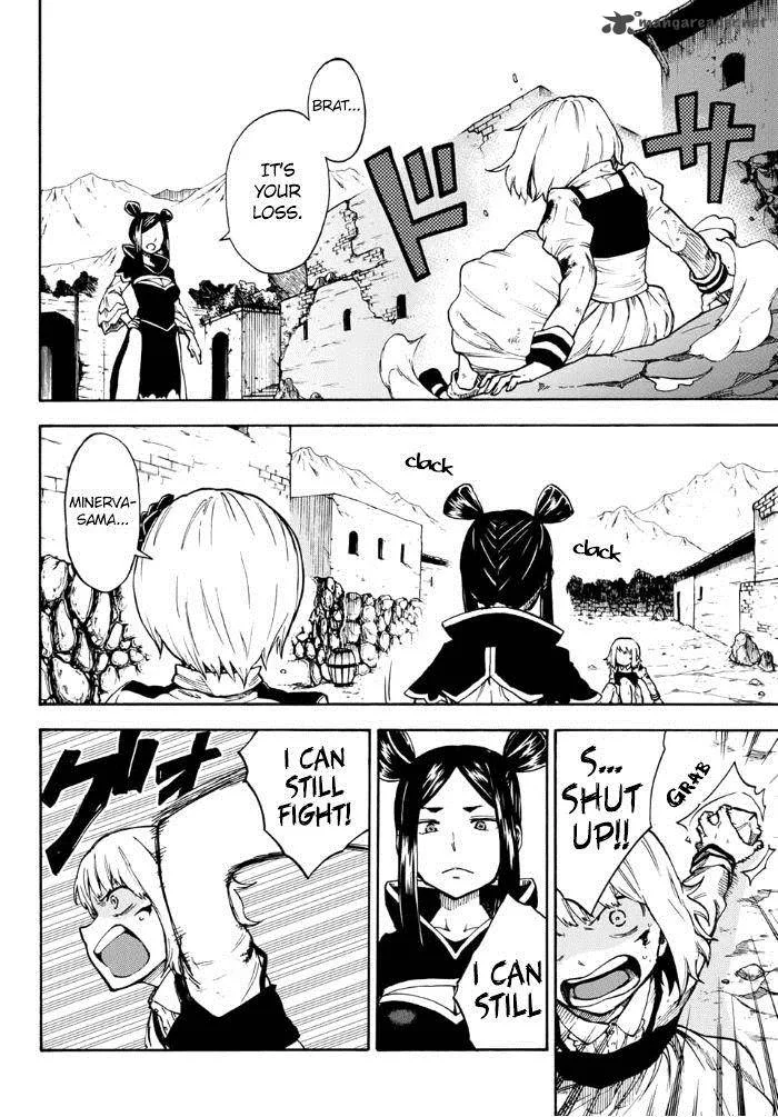 Fairy Tail Gaiden - Kengami no Souryuu Chapter 11 page 4