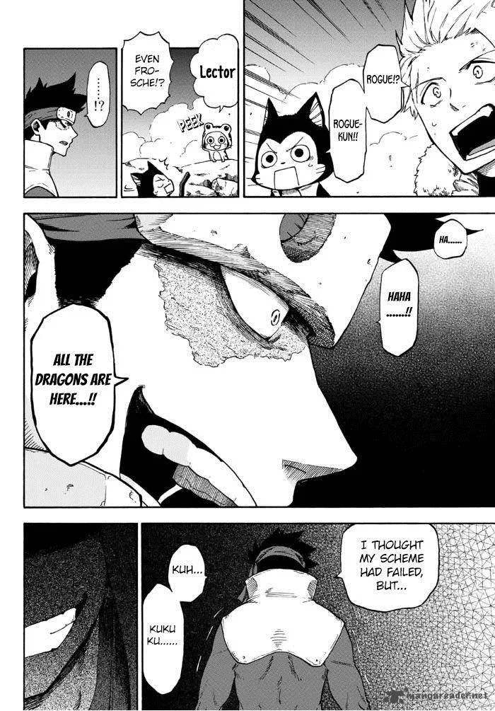 Fairy Tail Gaiden - Kengami no Souryuu Chapter 12 page 4
