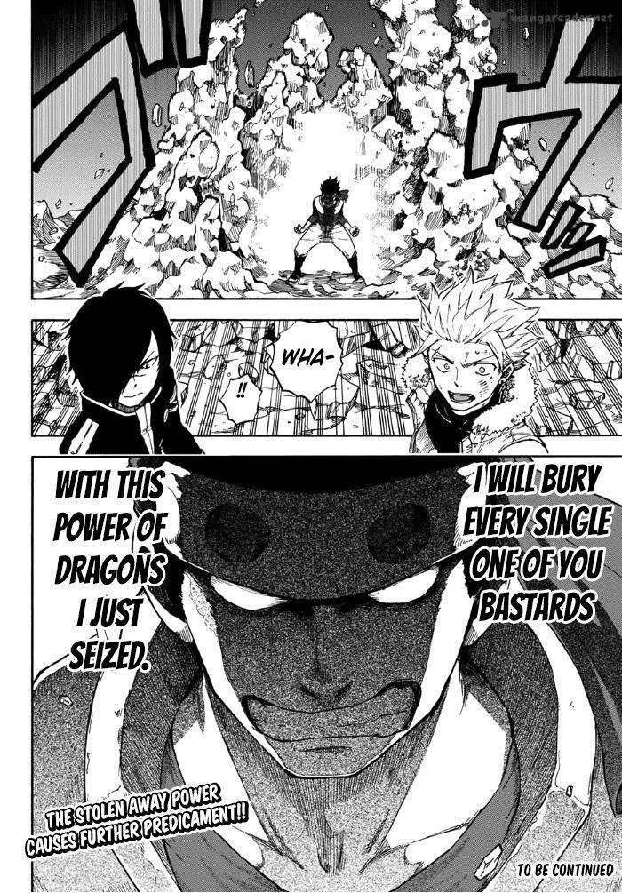 Fairy Tail Gaiden - Kengami no Souryuu Chapter 12 page 10