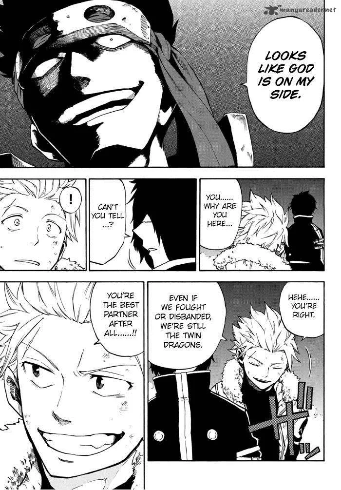 Fairy Tail Gaiden - Kengami no Souryuu Chapter 12 page 5
