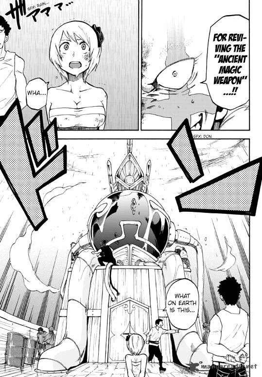 Fairy Tail Gaiden - Kengami no Souryuu Chapter 2 page 5