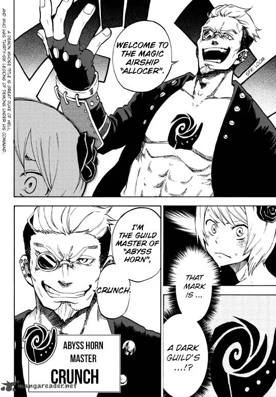 Fairy Tail Gaiden - Kengami no Souryuu Chapter 2 page 6