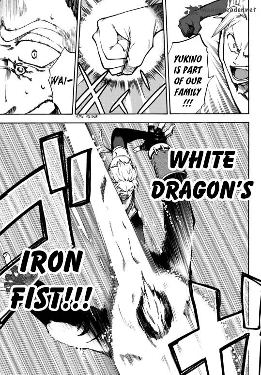 Fairy Tail Gaiden - Kengami no Souryuu Chapter 3 page 7