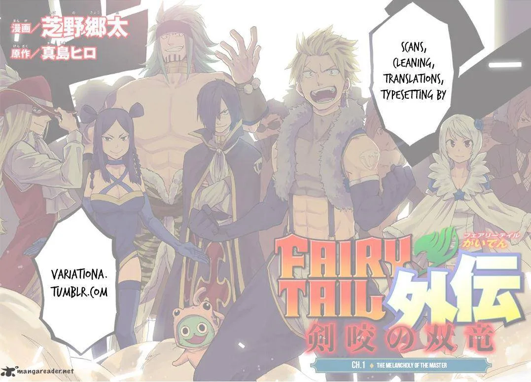 Fairy Tail Gaiden - Kengami no Souryuu Chapter 4 page 18
