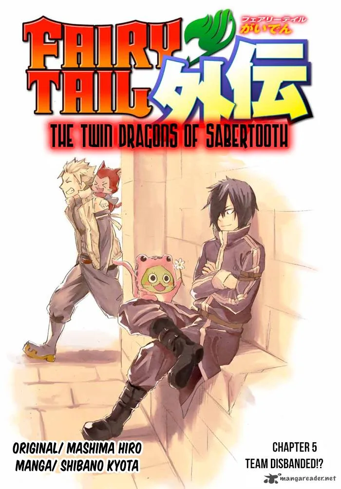 Fairy Tail Gaiden - Kengami no Souryuu Chapter 5 page 2