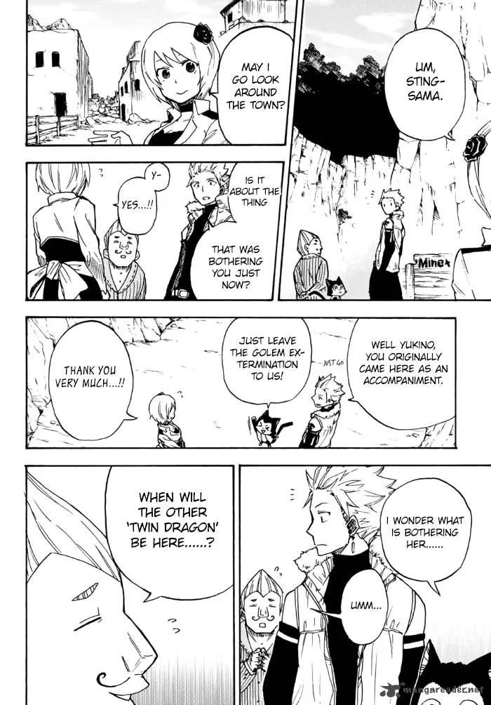 Fairy Tail Gaiden - Kengami no Souryuu Chapter 6 page 4