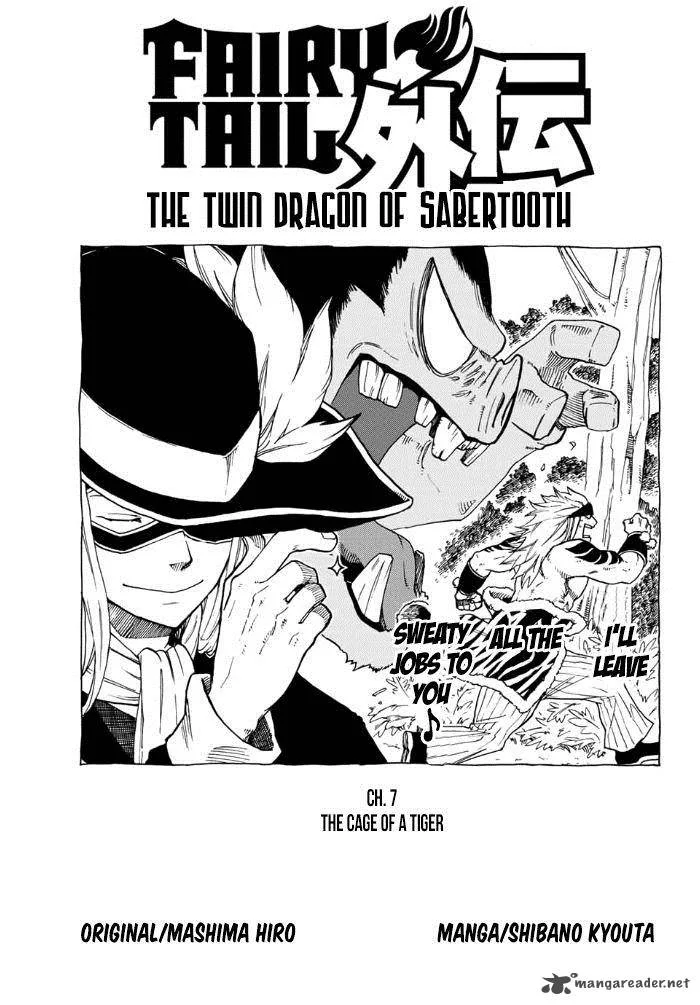 Fairy Tail Gaiden - Kengami no Souryuu Chapter 7 page 1