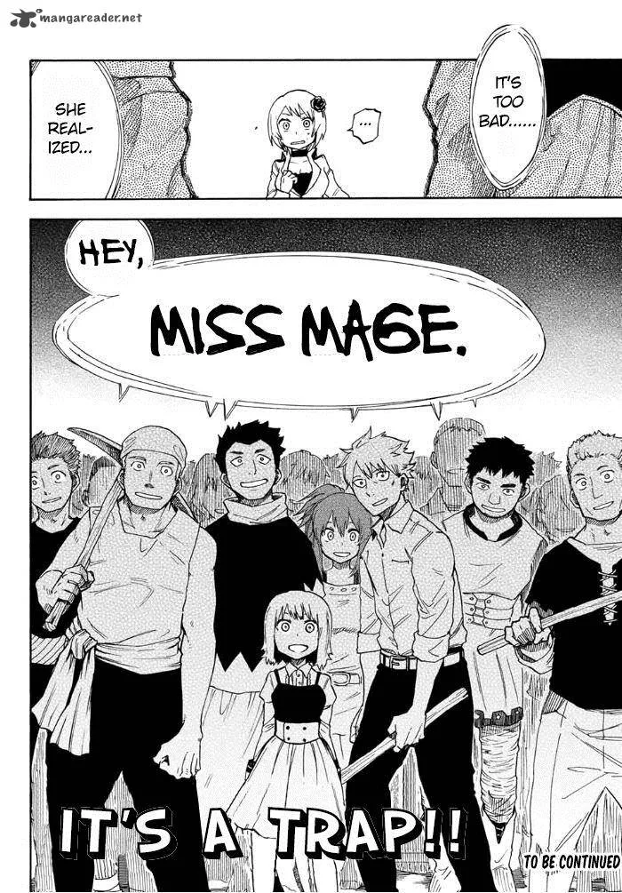 Fairy Tail Gaiden - Kengami no Souryuu Chapter 7 page 10