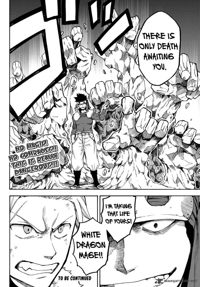 Fairy Tail Gaiden - Kengami no Souryuu Chapter 8 page 10