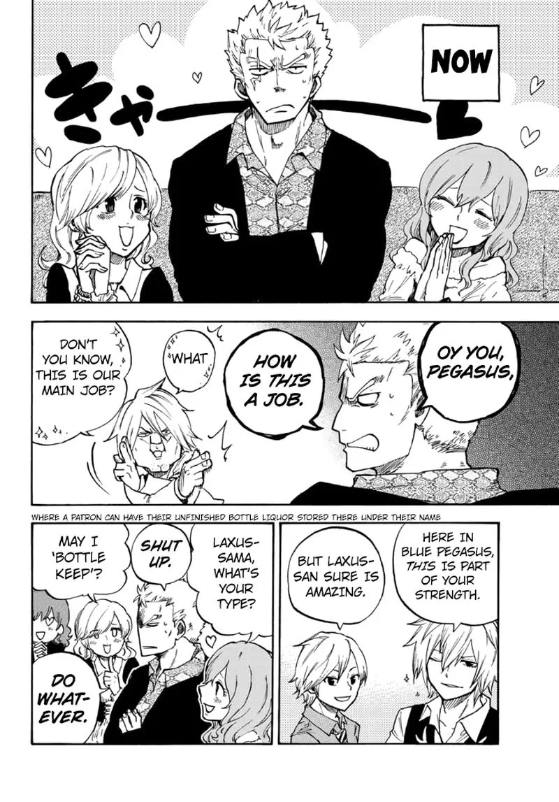 Fairy Tail Gaiden - Raigo Issen Chapter 1 page 6