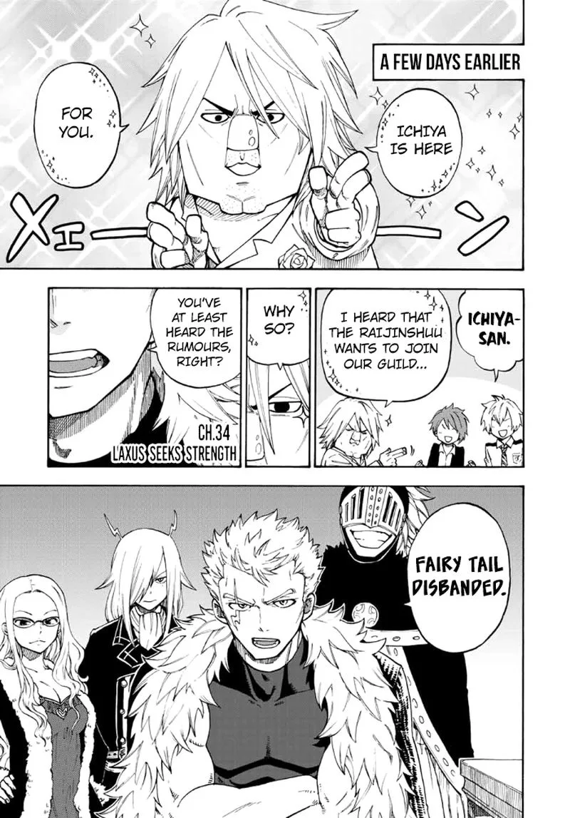 Fairy Tail Gaiden - Raigo Issen Chapter 1 page 3